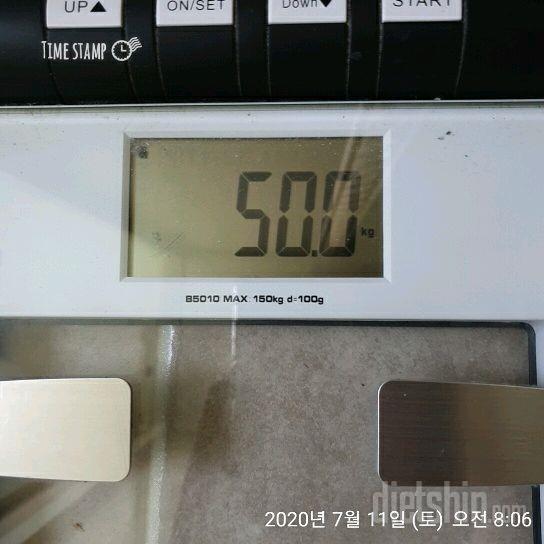 (86일째) 어제와동일 50kg