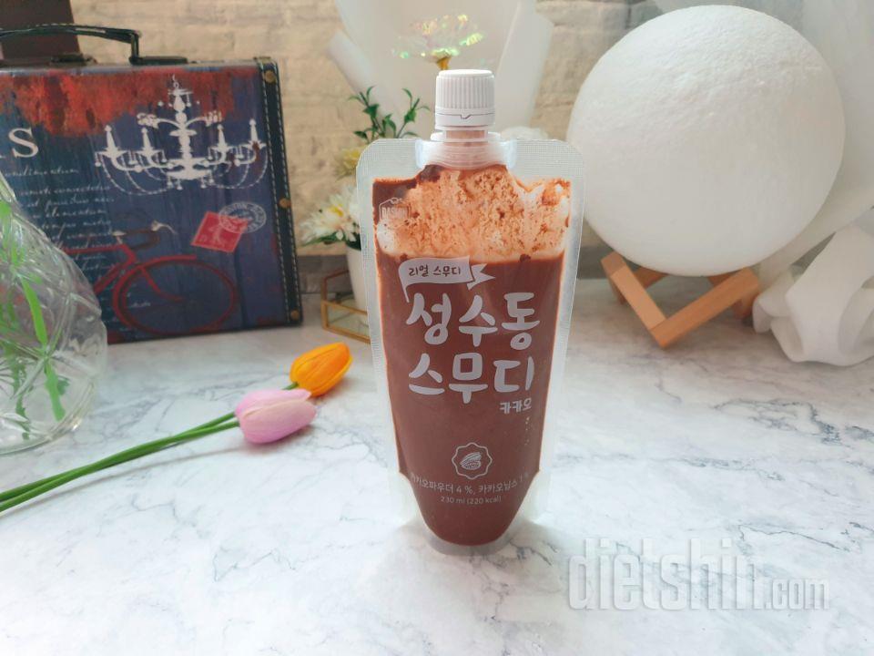 간편하게 먹기 너무좋네요~