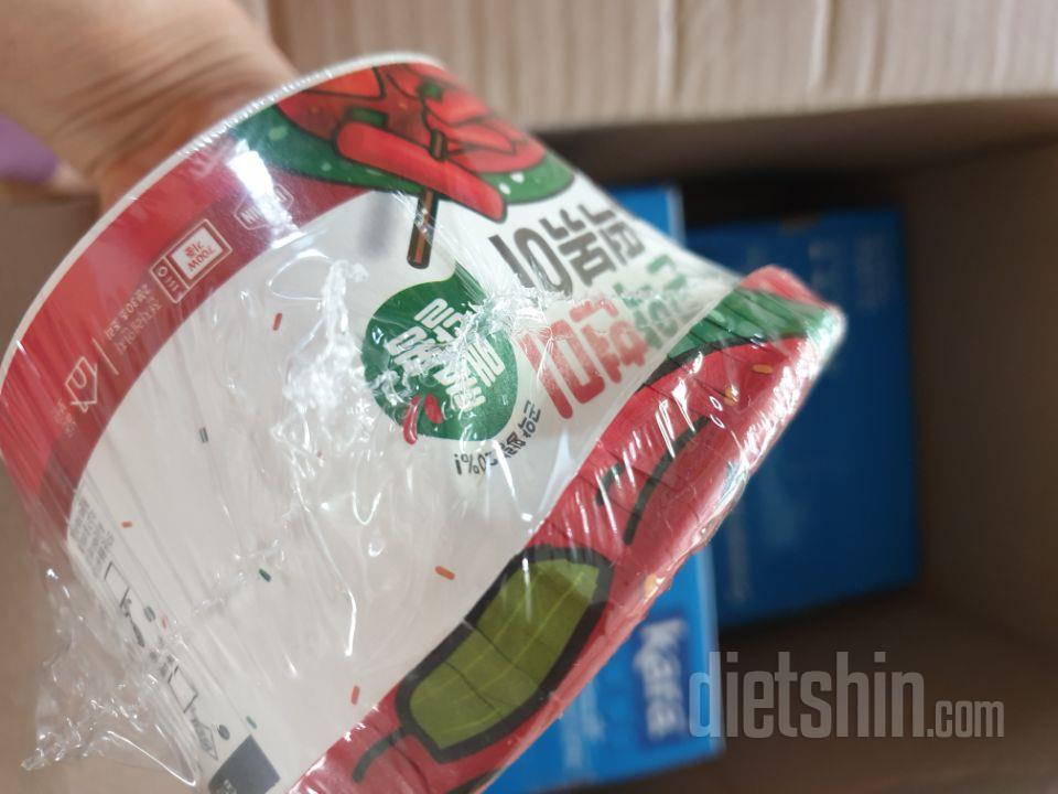 먹는데는 문제 없겠지만...쫌 그래요