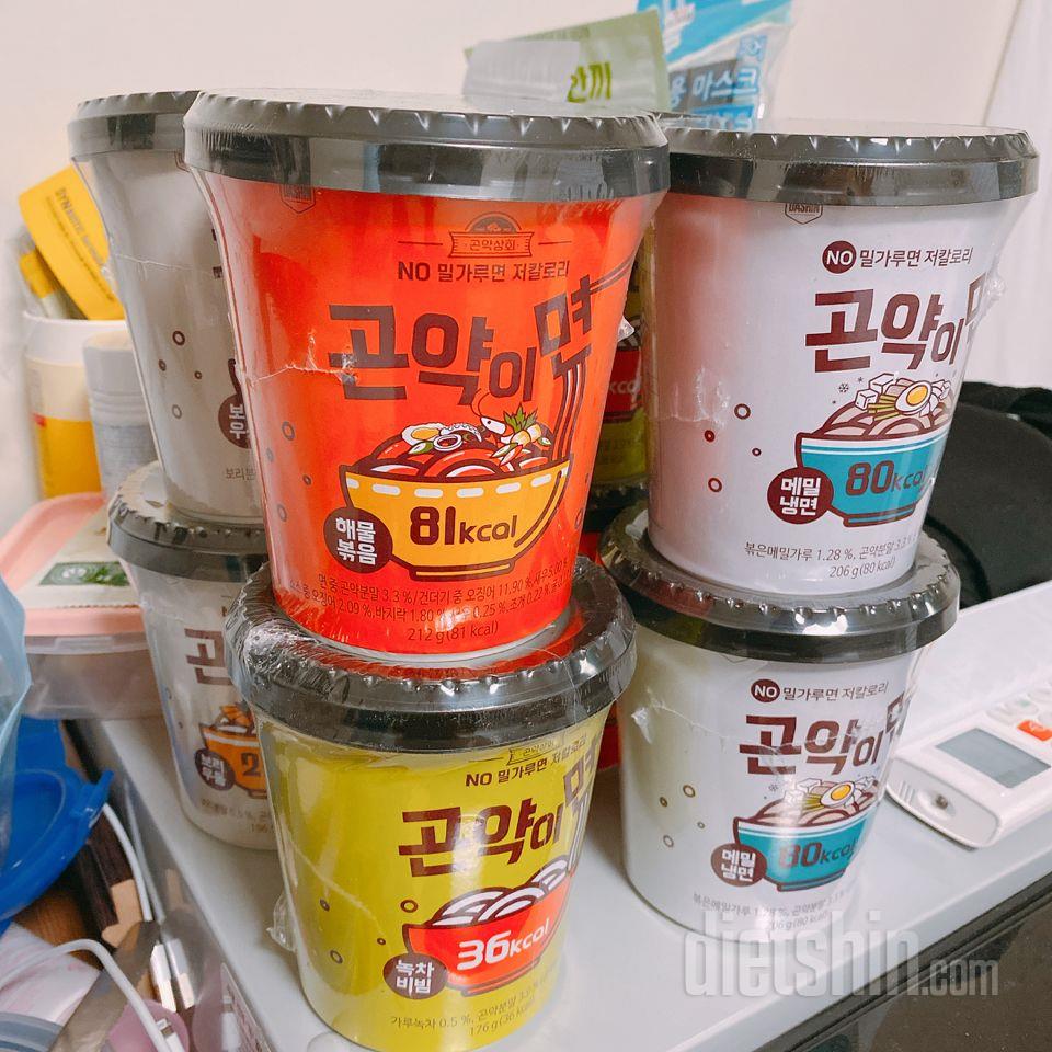 입터짐방지 세트 샀다가 귀리짜장이 너