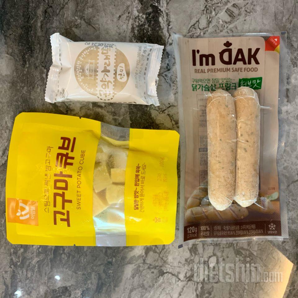 역시 믿고먹는 아임닭