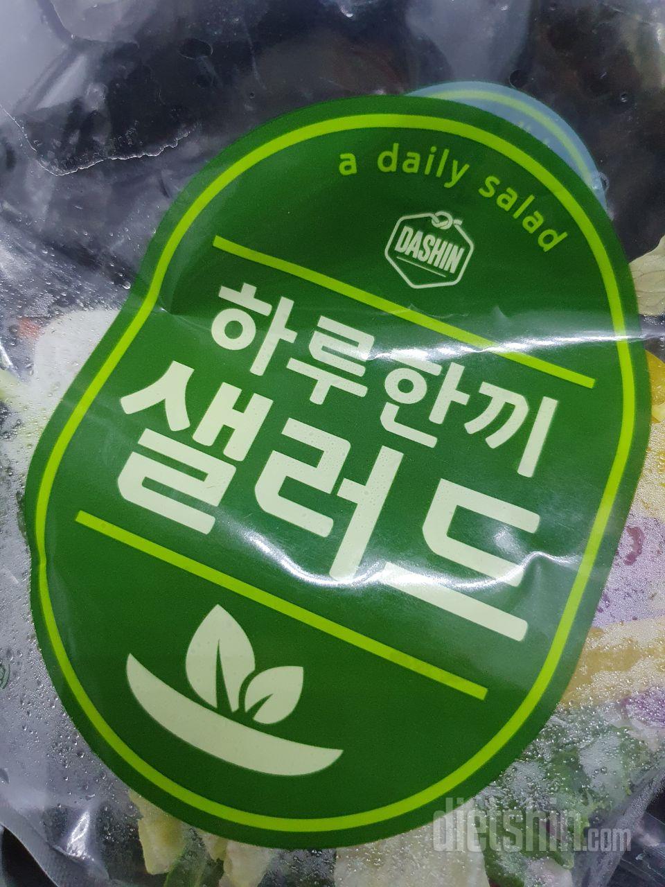 한창 먹다가 오랜만에 주문했는데
예전