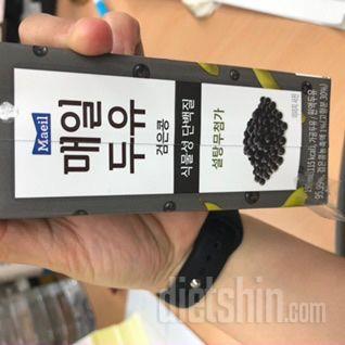 저번에도 여기서 시켰눈데 요번에도 또