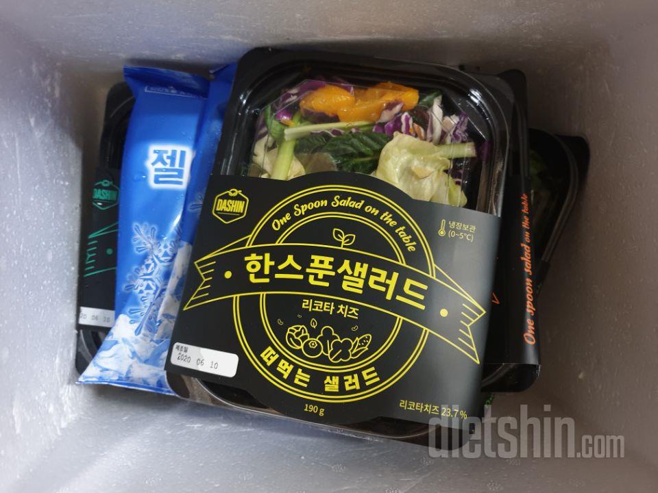 맛있고 종류별로 먹어서 질리지 않고