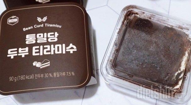 맛있어서 벌써 몇번째 주문이네요~