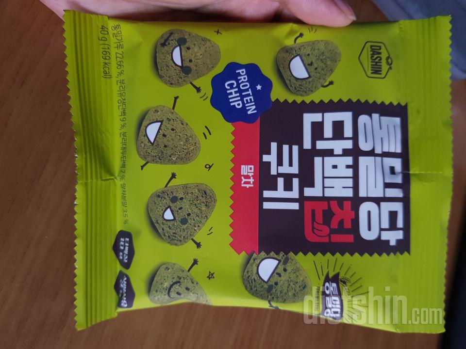 건강한 맛일거같아요. 입 심심할 때