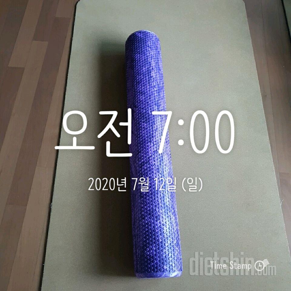 7.12(일)챌린지