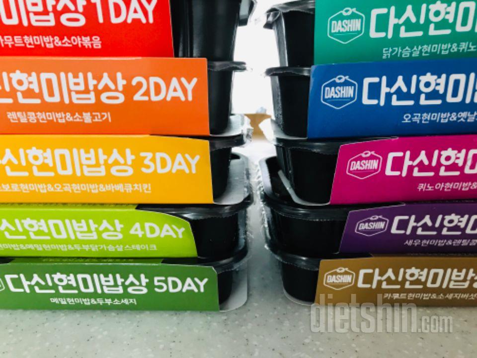 맛있어요~
재구매의사있습니당