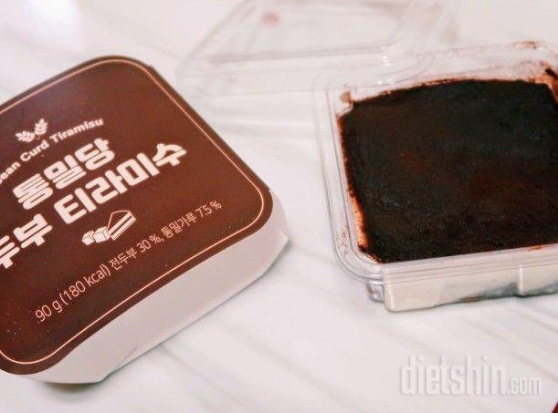 4개 구매해서 같이 다욧하는 지인이랑