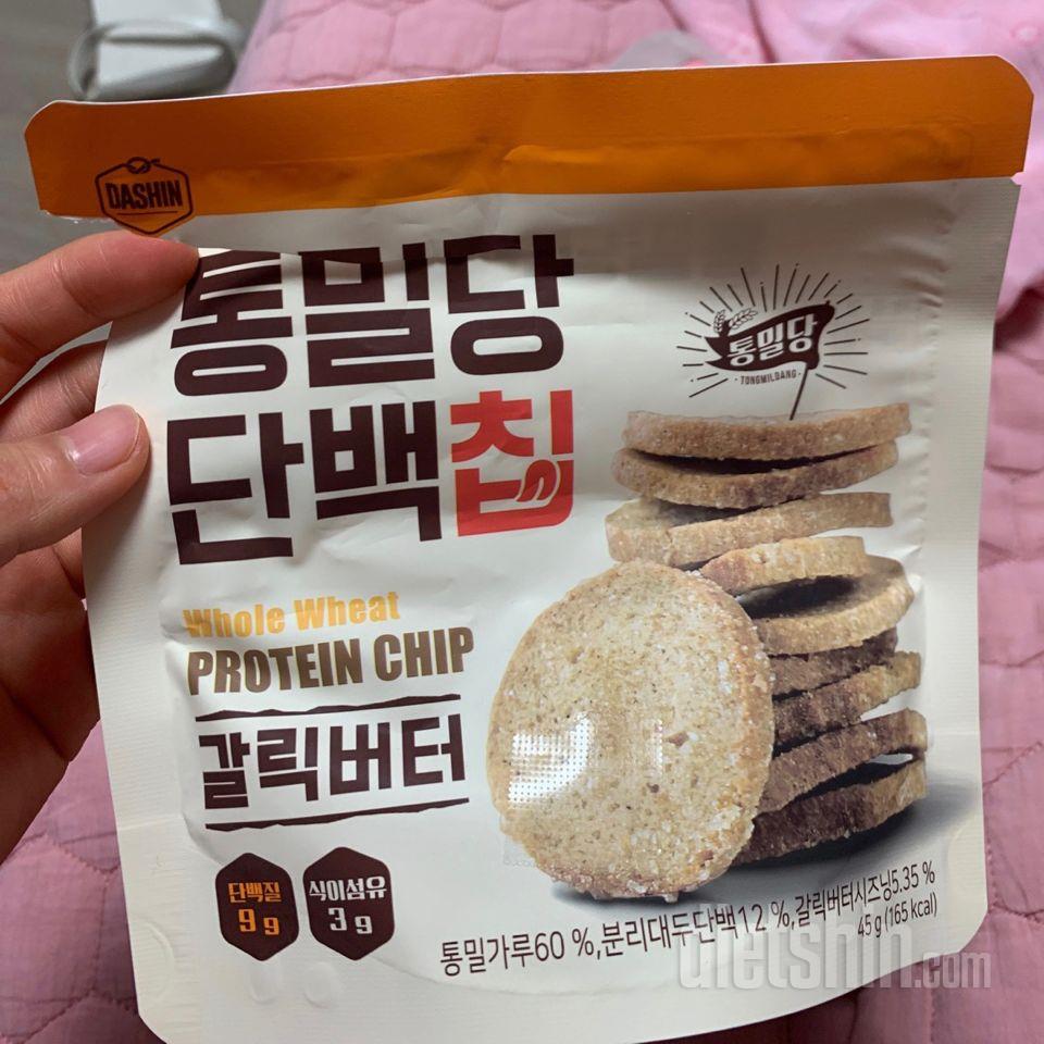 너무 맛있어요!!! 다먹어왔는데 갈릭