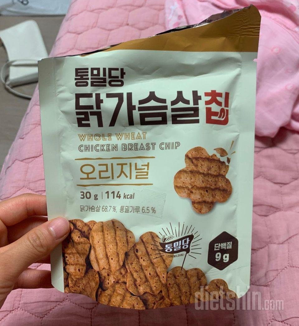 바삭바삭 하니 너무 맛있어요 ㅠㅠ 입