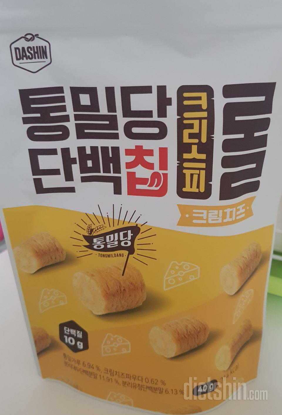 치즈를 넘 좋아해서 이번에 주문해봤는