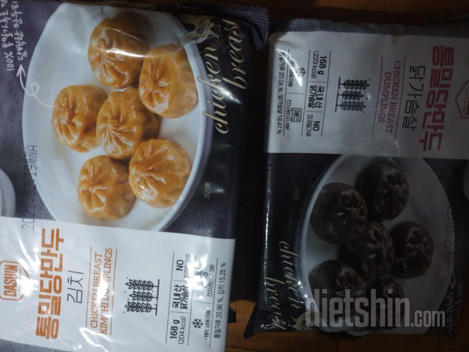 오 만두 맛있어요
김치 만두 약간 매