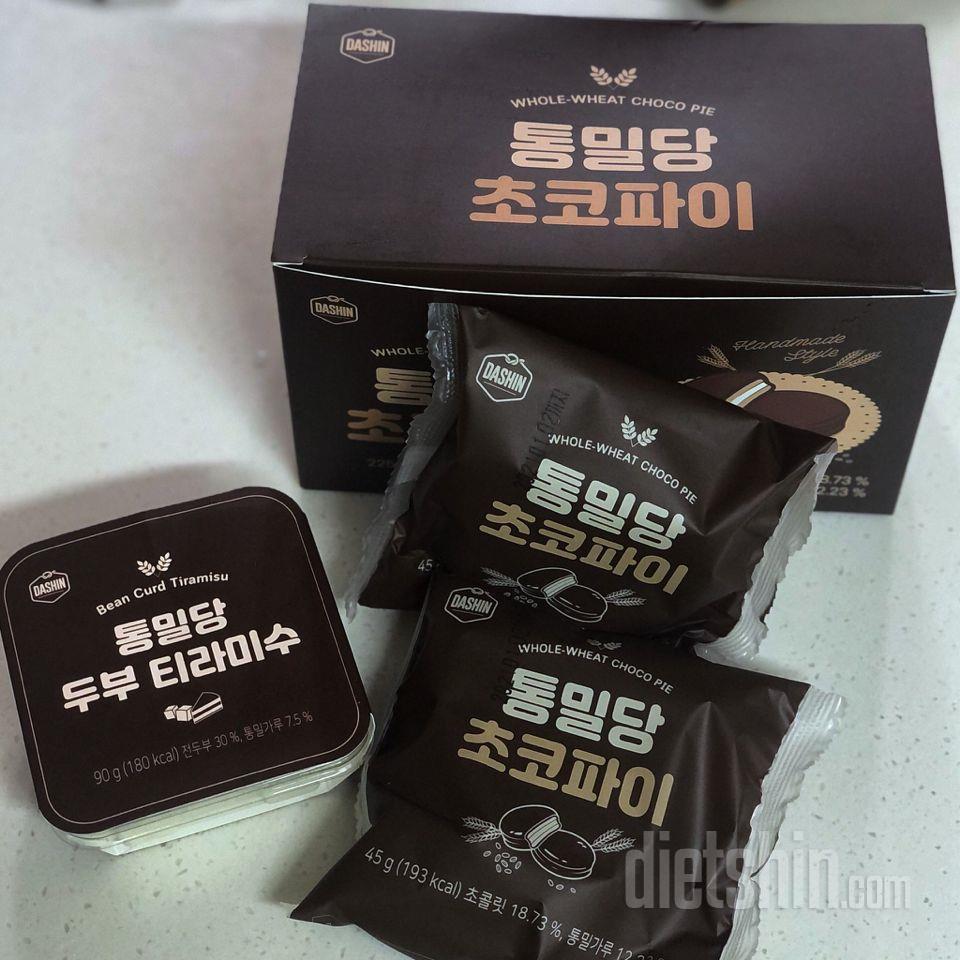 부담안되고 가볍게먹기 좋으네요