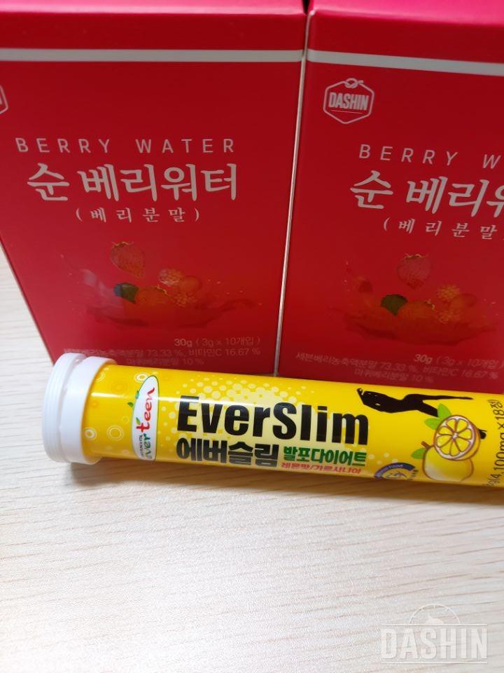 여름에 물 마실 때 타서 먹으면 좋네