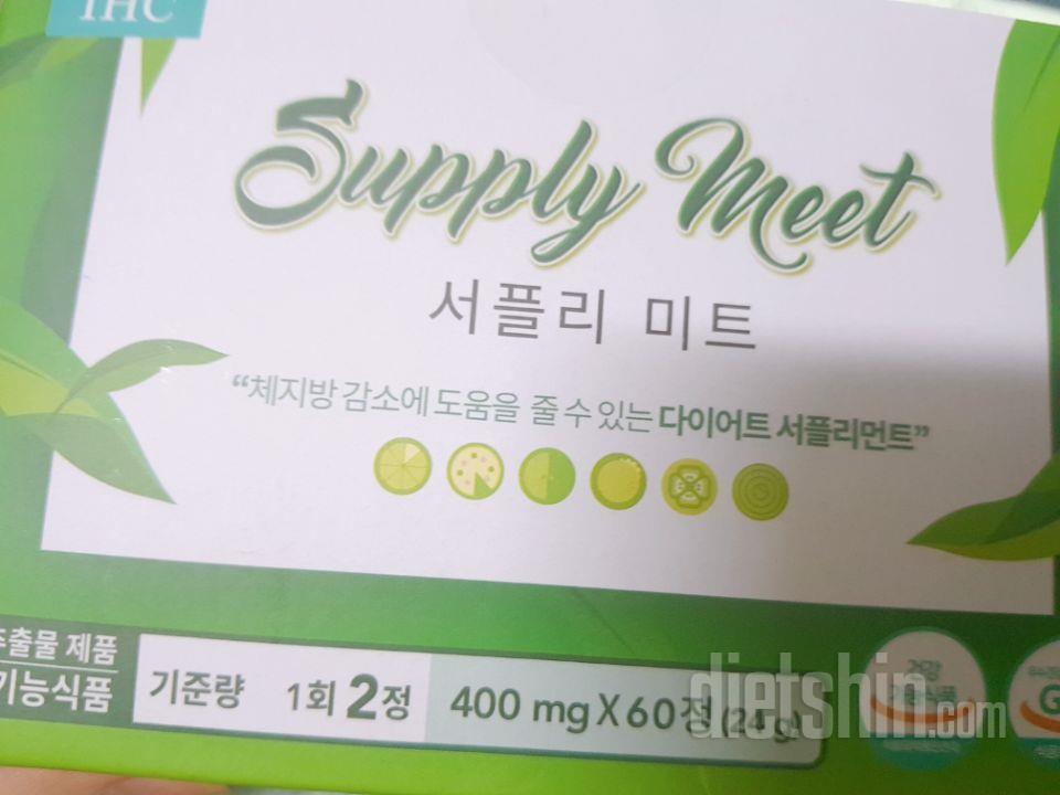 효과가 있는지는 잘 모르겠는데 가끔