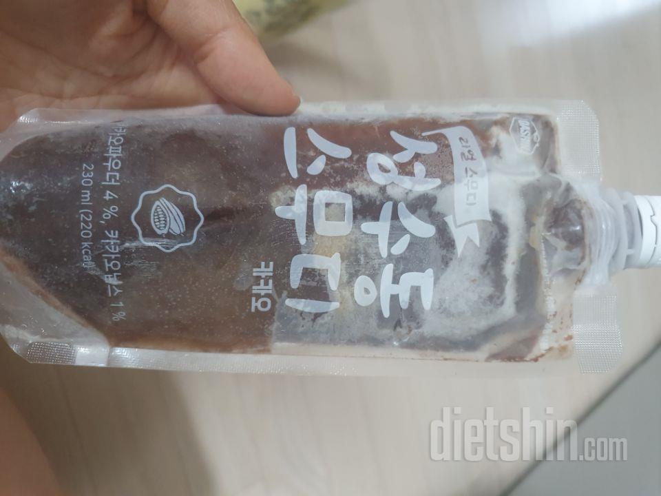 2일차 진행
