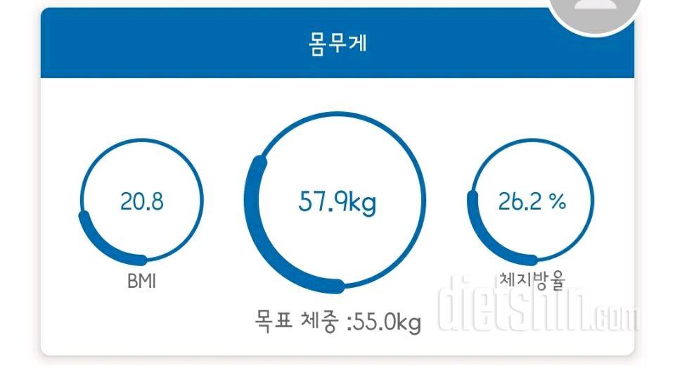 7월 14일 공체