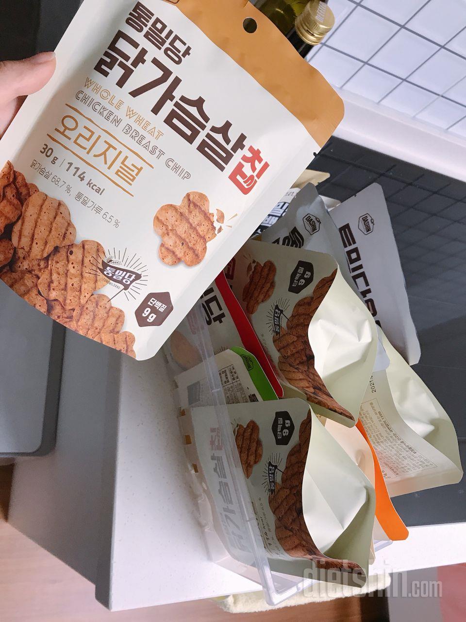 먹어보고 싶지만 아직 치팅데이가 아니