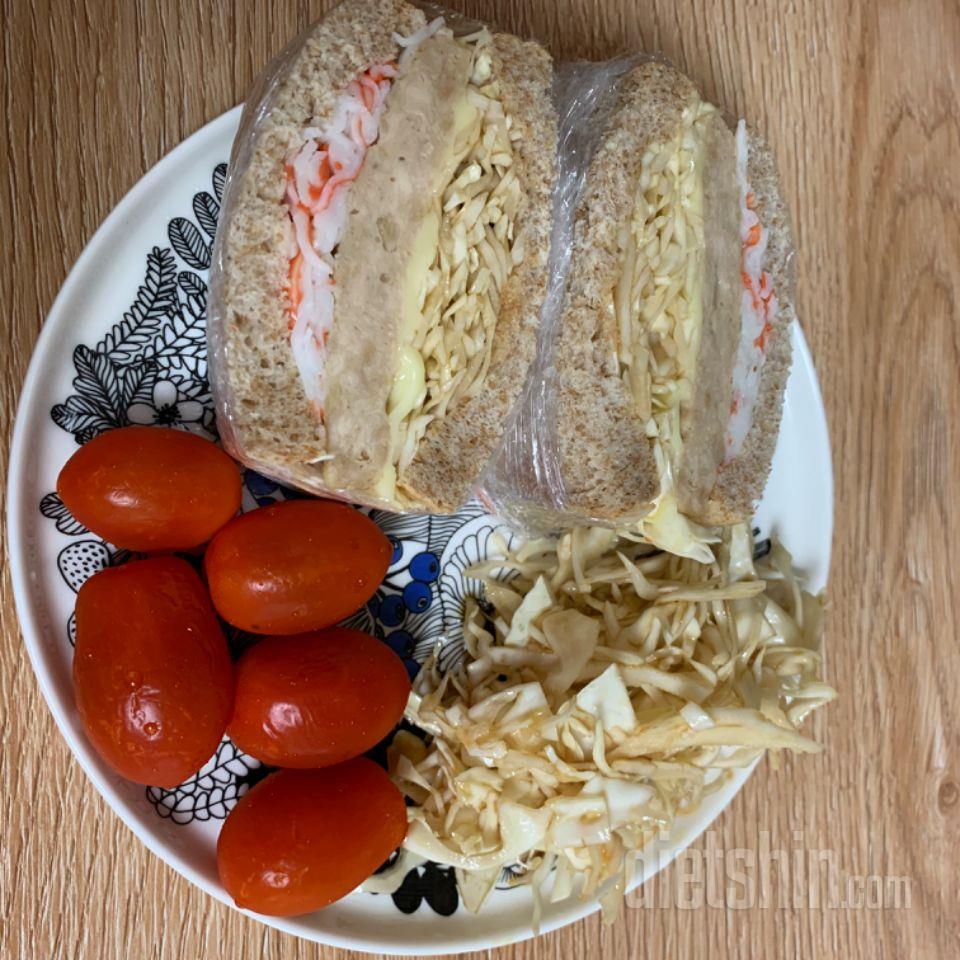 좋아요 ~ 저는 저렇게 샐러드 재료를