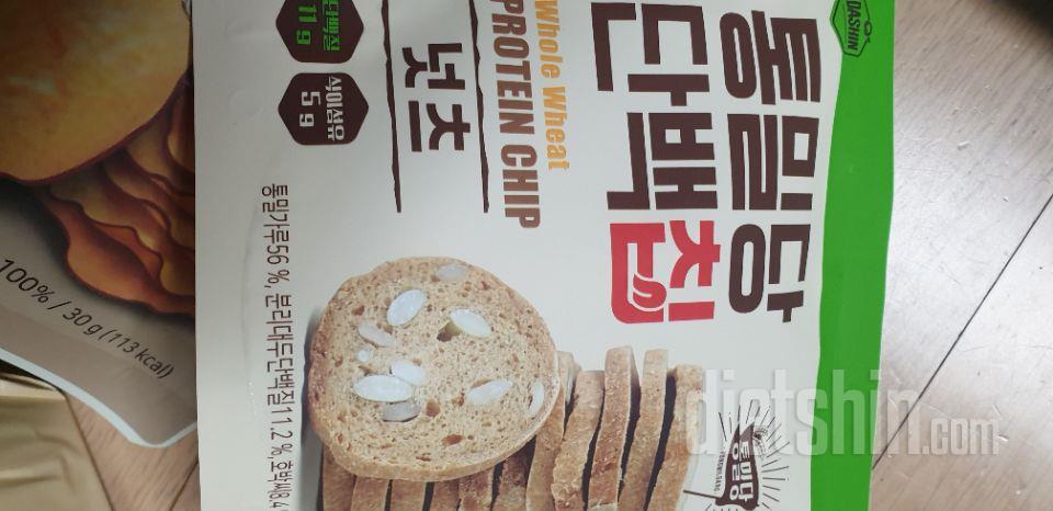 통밀당 통밀칩 단백하고 맛나요