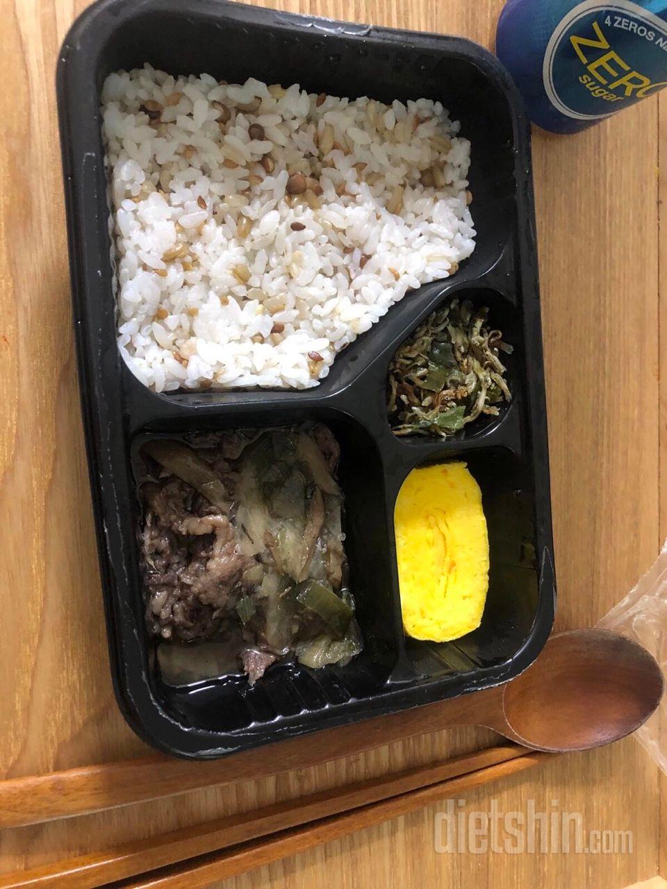 세번째 시켜요 맛있어용