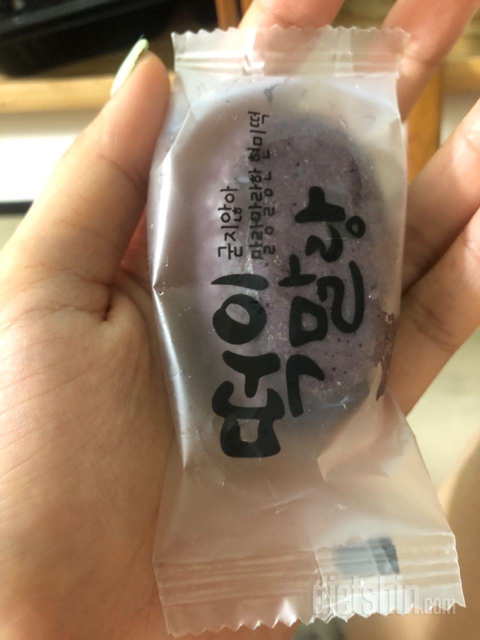완전 맛있어요 근데생각보다 칼로리가