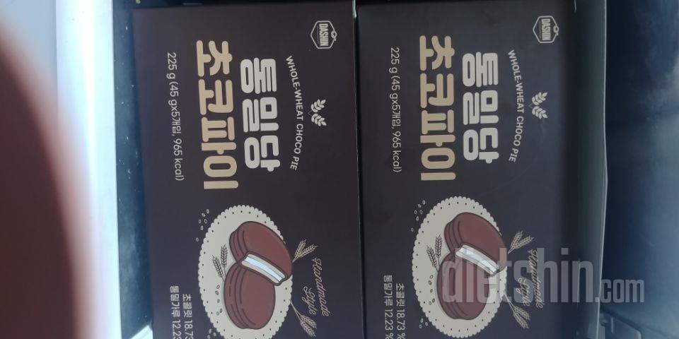 정말 든든하고 맛있어용