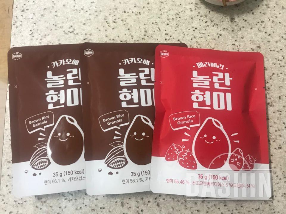 항상 구매합니당 
휴대하기 편리하고