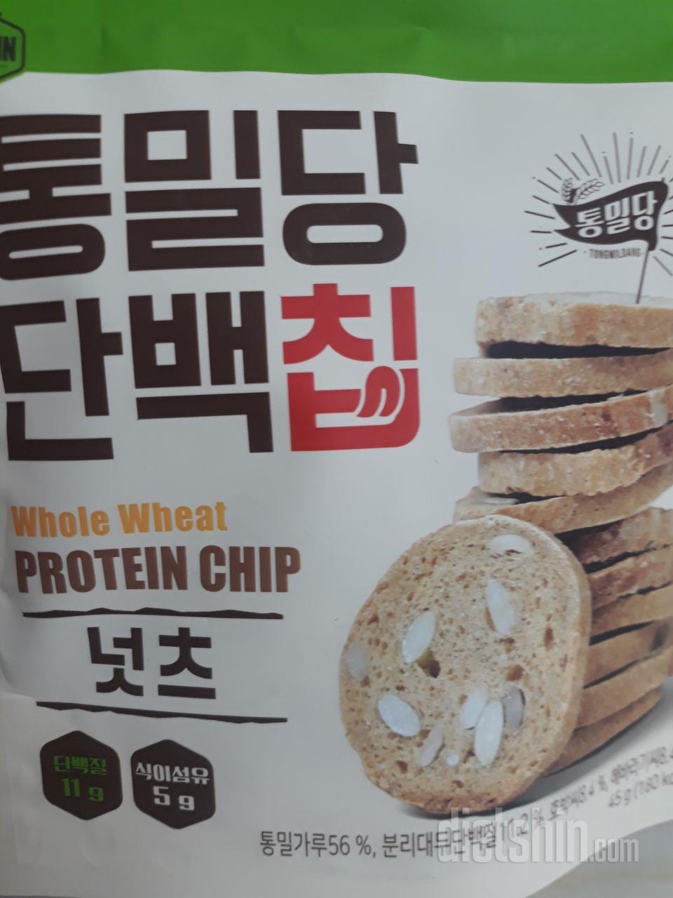 처음 먹어봤는데 진짜 씹는 맛 대박이