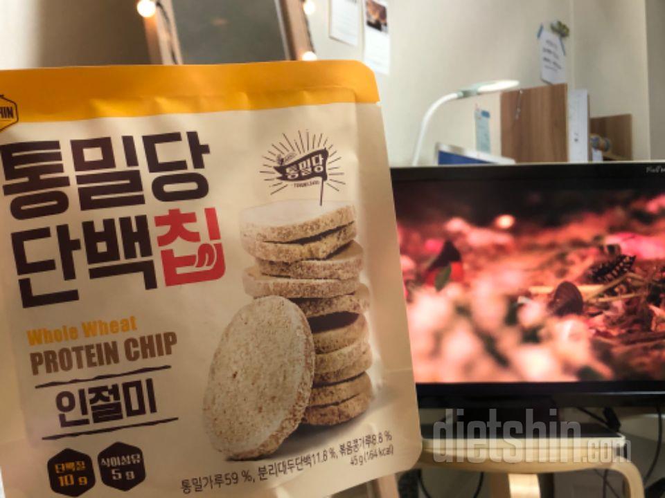 바삭하고 맛있어요! 다 먹으면 재구매