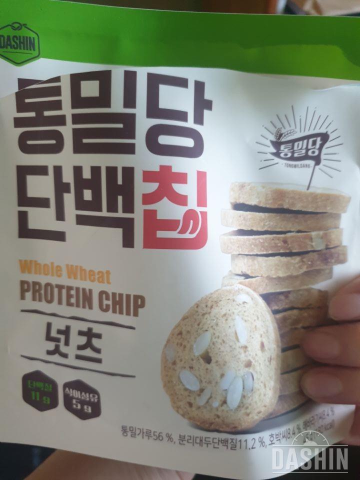 갈릭칩 짱맛있음
너츠는 그냥그냥