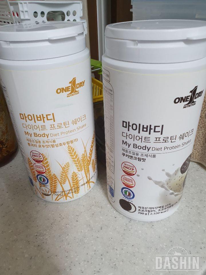 생각보다 맛도 있고 먹기 편해서 재구