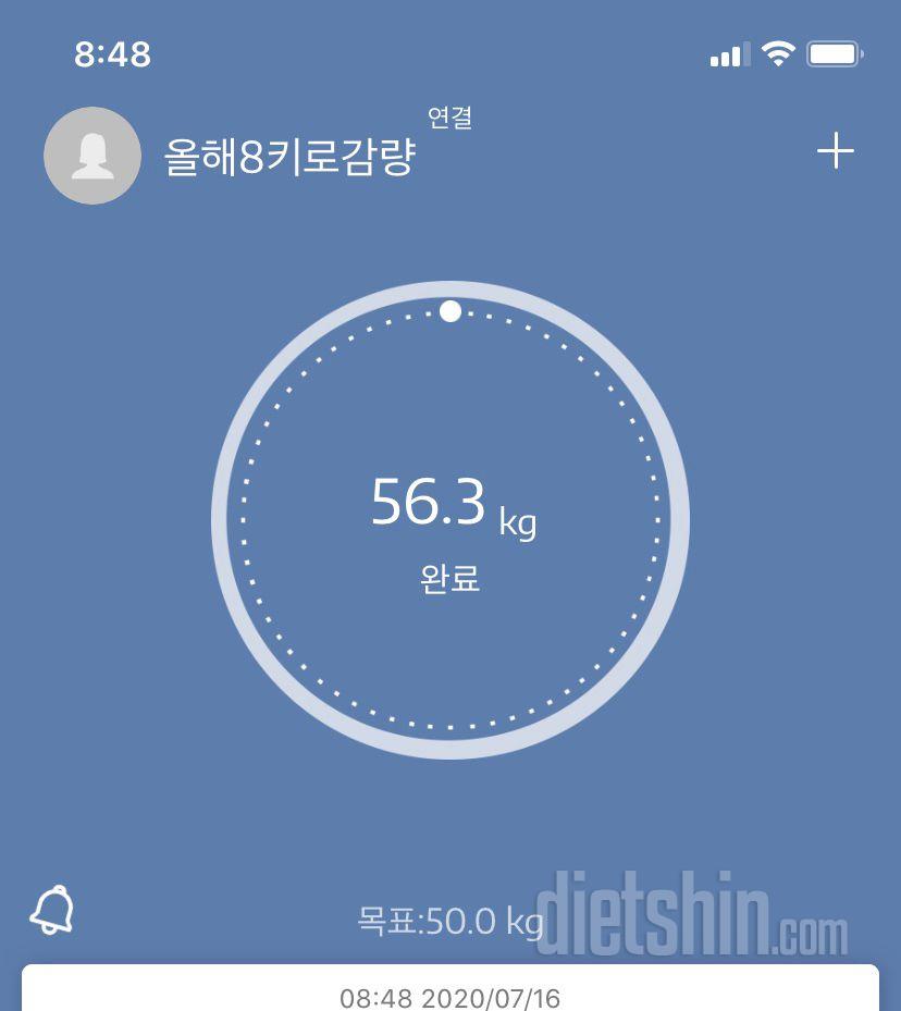 [44일차] 56.9 - 56.3