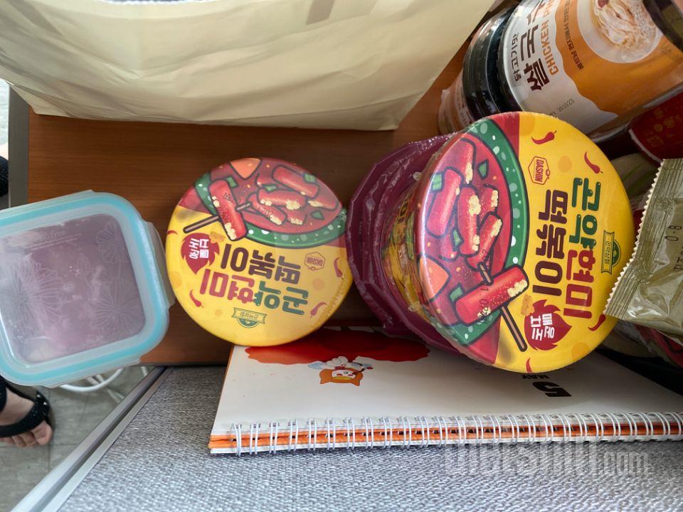 맛있어서 항상 쟁여두는데~
이번엔 치