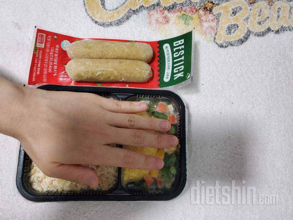 배송빨라요. 간편하고 좋아요. 양은.