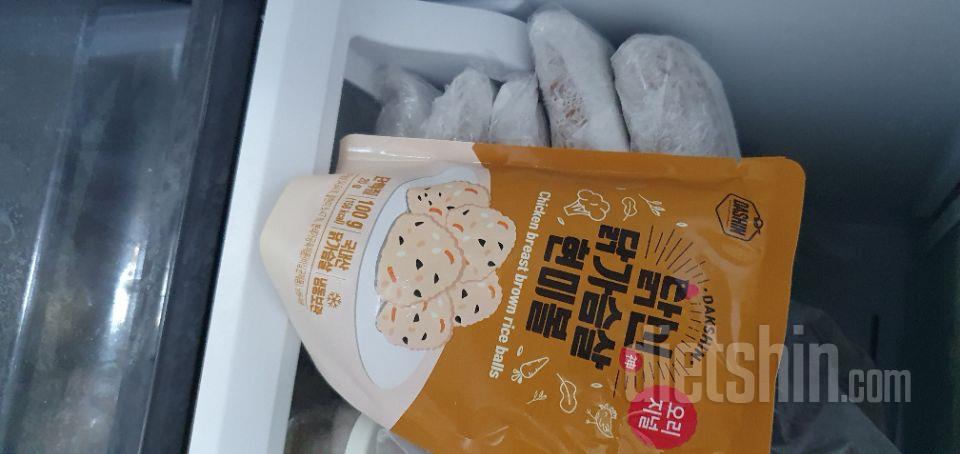 맛있어요. 맛있어요. 맛있어요.