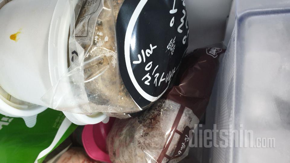 잘받았습니다 감사합니다