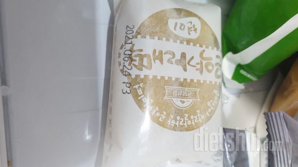 잘받았습니다 감사합니다
