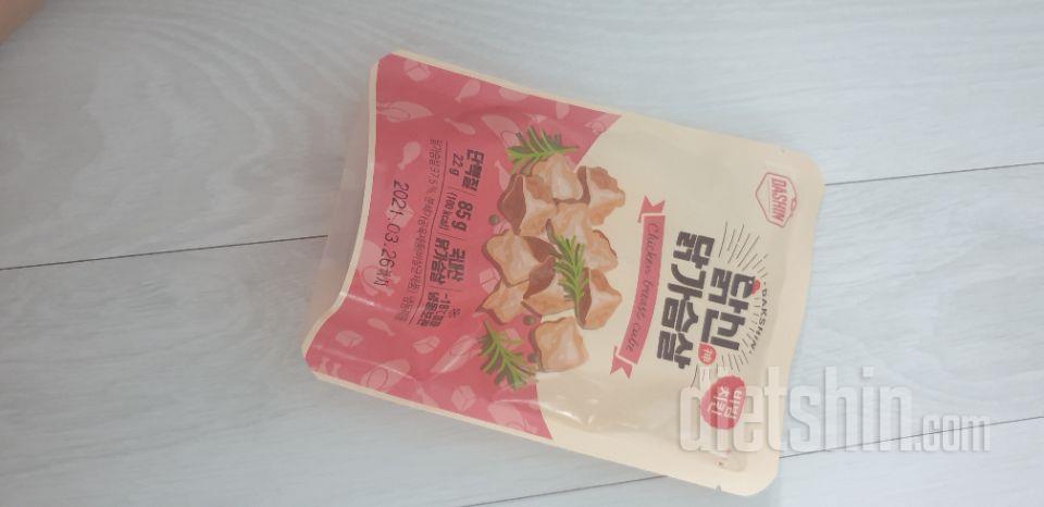 양은 좀 작지만 소스 맛나요
전 미니