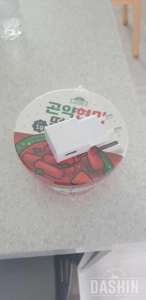 진짜 맛나요
그런데 양은 적습니다 
