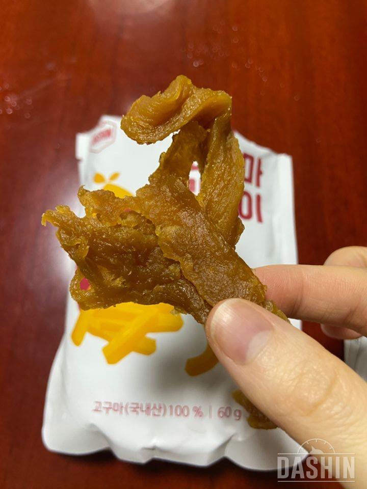 최고예요 지금까지먹었던 말랭이중최고예