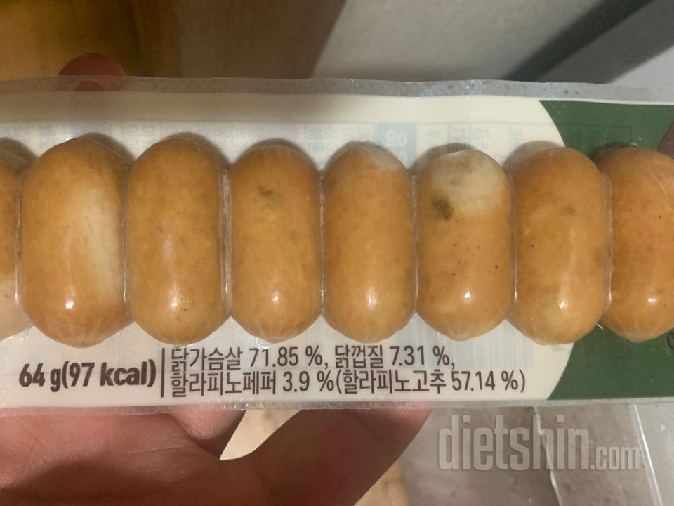 너무 맛있어요 ㅎㅎ 감사합니다