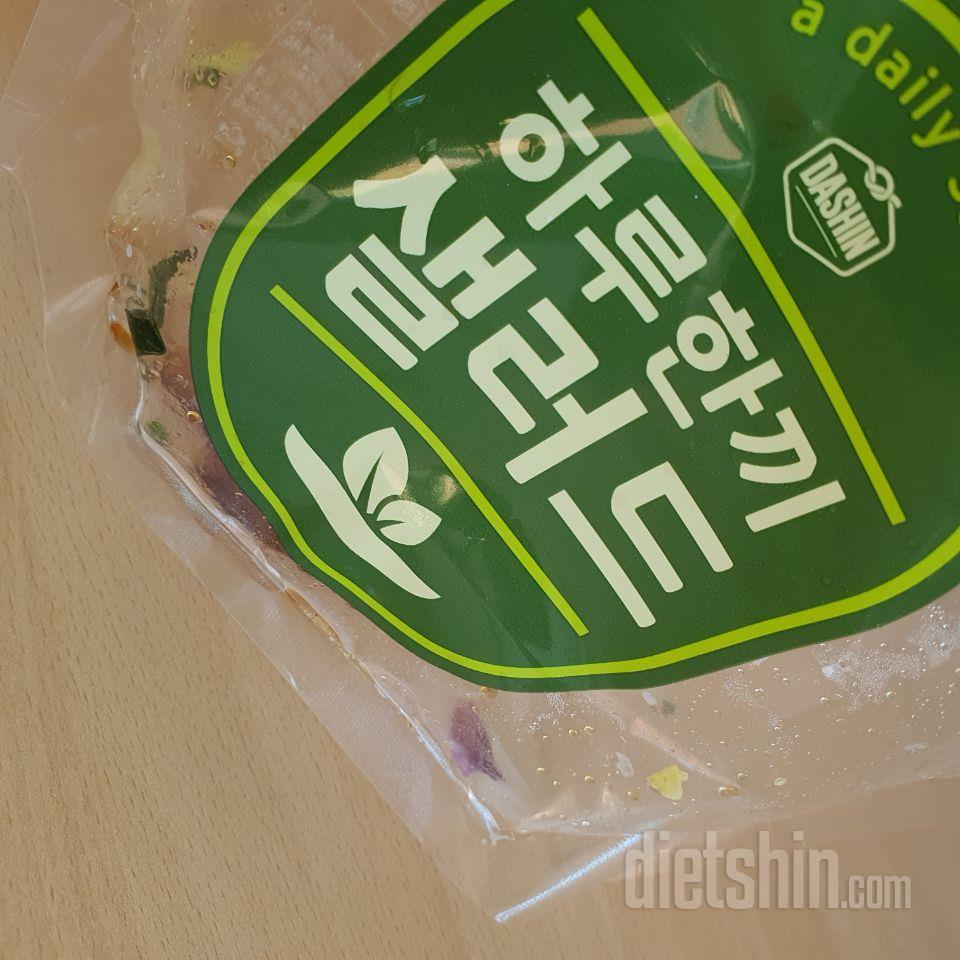 예전에 리뉴얼되기전에 먹어봤는데 지금