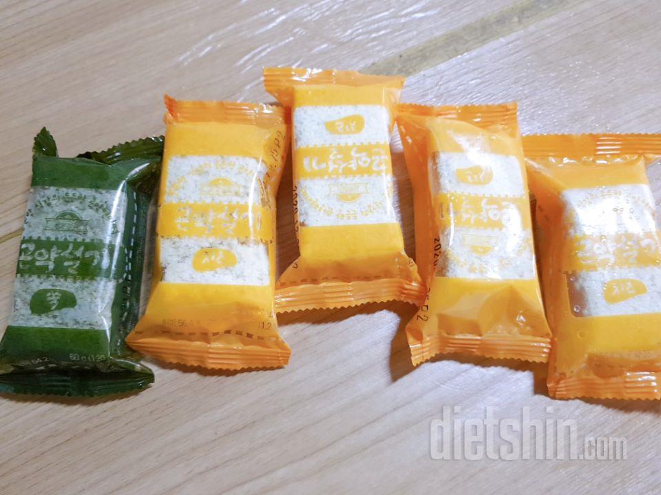 쑥설기 이벤트 하길래 겸사겸사! 일용