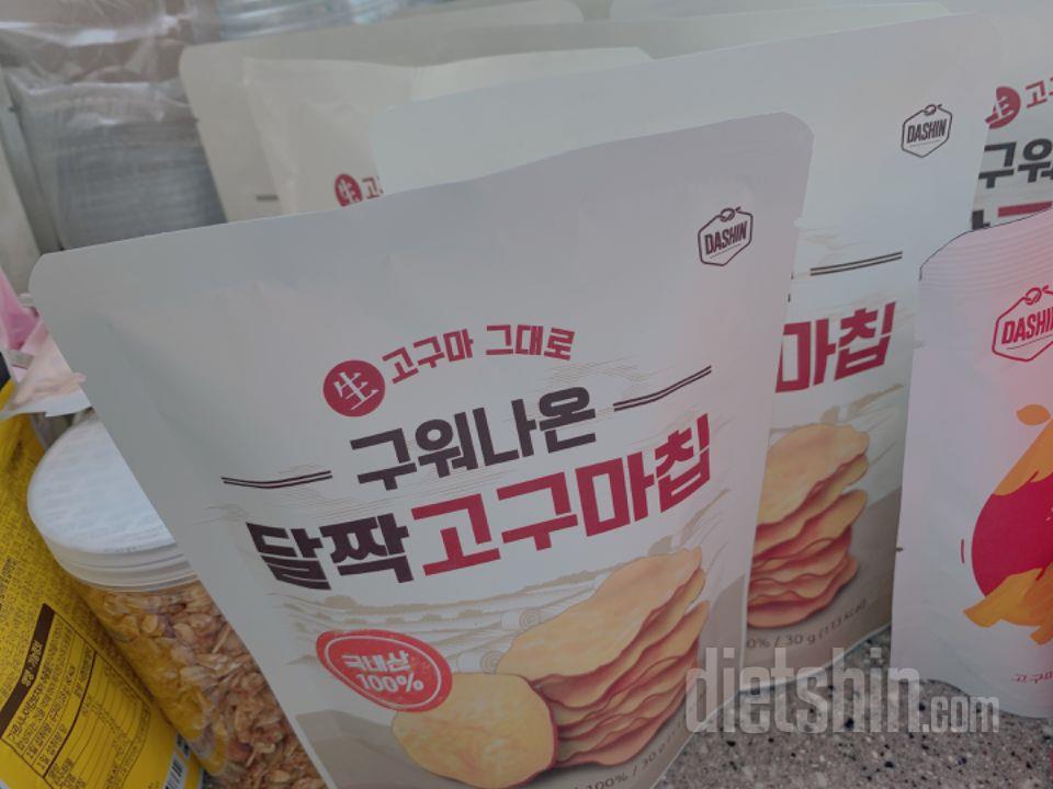 맛잇어서 두번째 구매햇어요
양이 작아