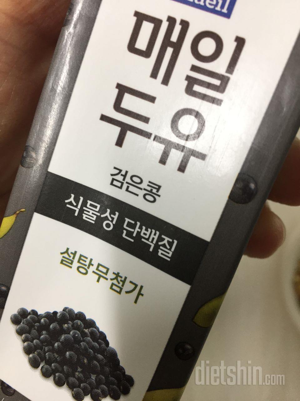 맛있어요.  배송 포장 만족