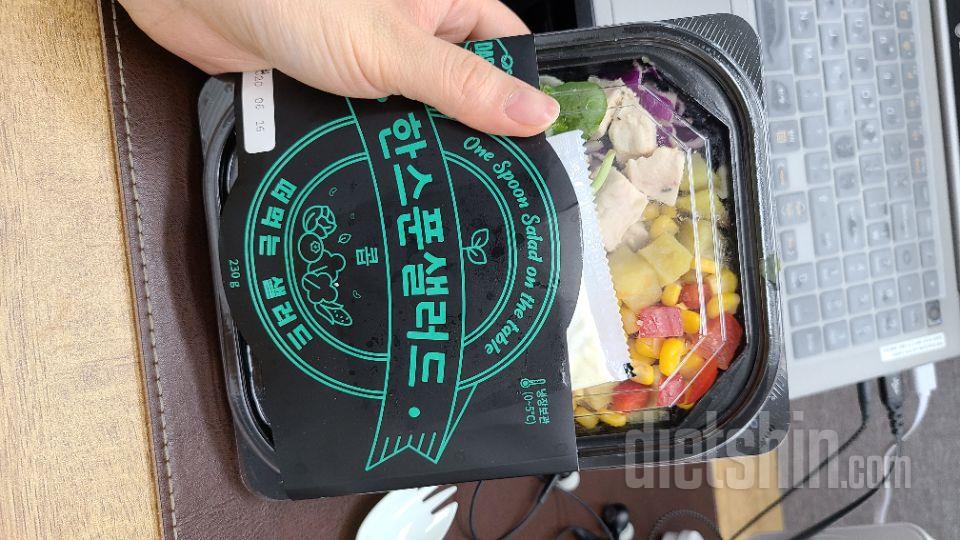 맛있습니다. 마음에 듭니다