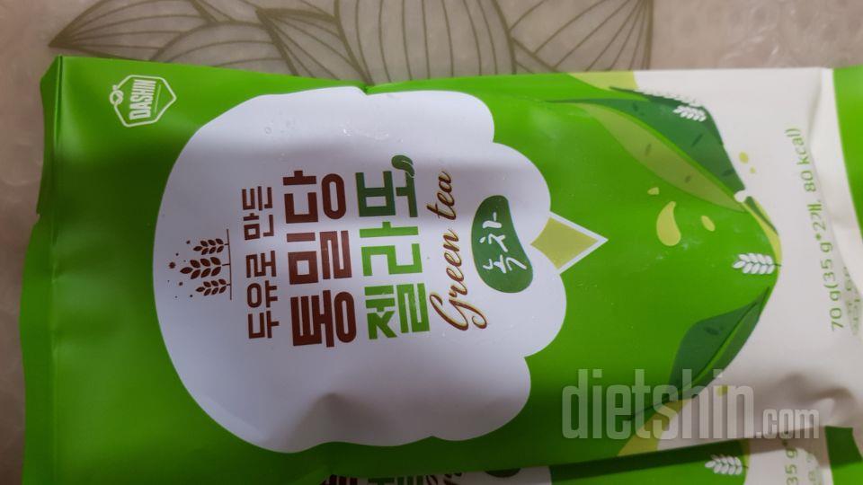 늘 먹던거라 맛나요 매번