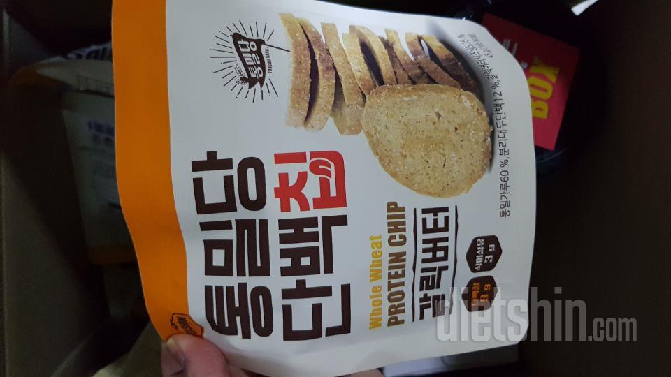 늘 먹던거라 맛나요 매번